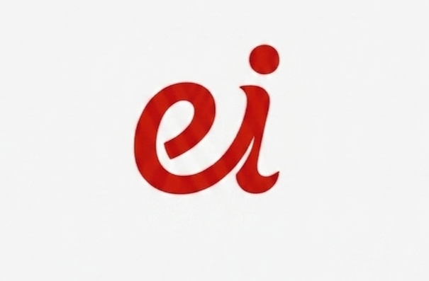 Entreprise informatique
